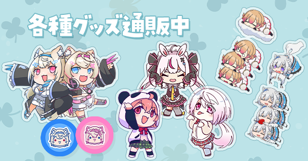 ホロのスイカ (HOLO NO SUIKA) ホロライブのフリーゲーム - TKGames