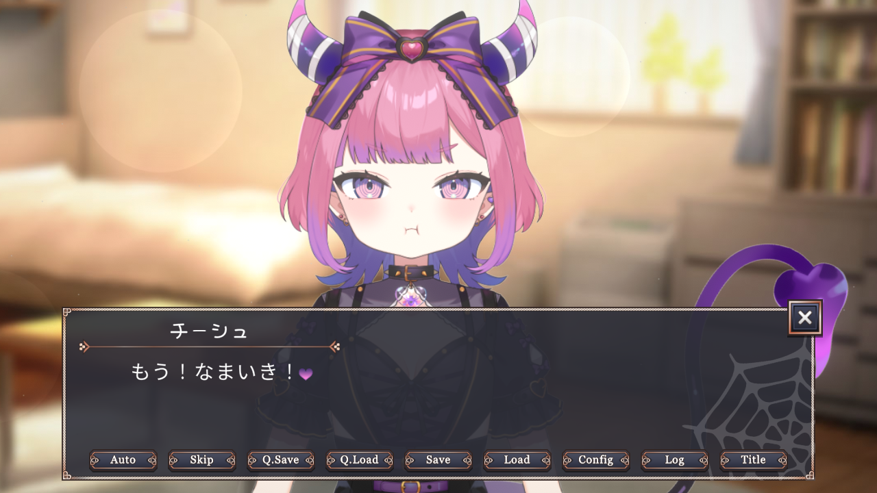 CheeShushu♡moment 画面2